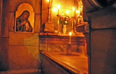 Holy Land Tour